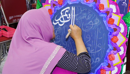 SENI KALIGRAFI KATEGORI DEKORASI