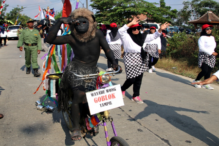 KARNAVAL DESA KAMOLAN BLORA