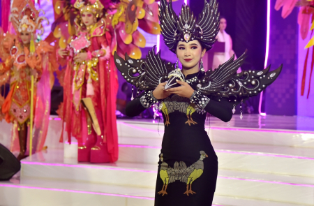 KARAWO BURUNG MALEO