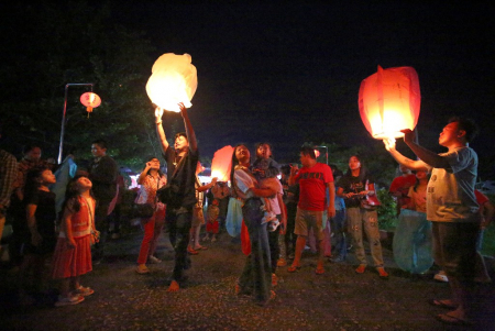 LAMPION TERBANG 