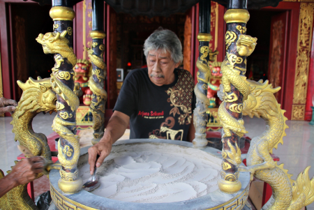 TRADISI AYAK ABU
