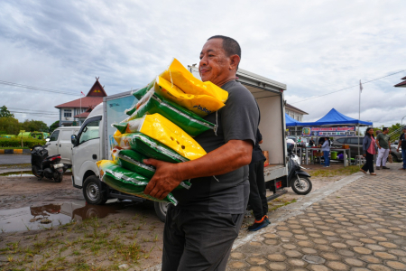 GPM SAMBUT RAMADAN