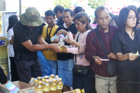 PASAR MURAH NATARU