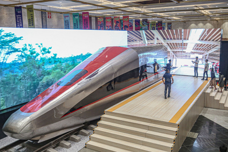 SIMULASI KERETA CEPAT