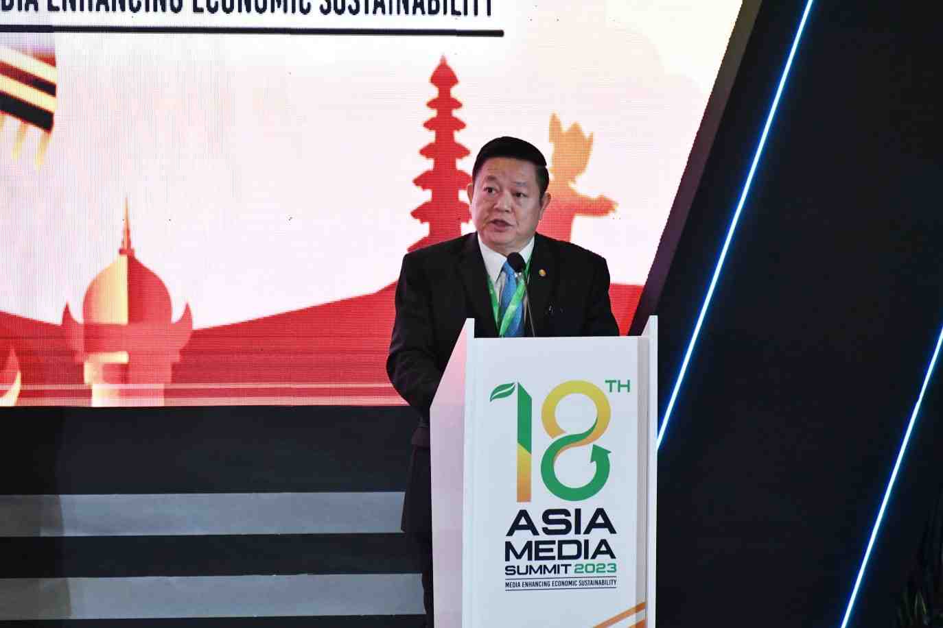 [SIARAN PERS] KTT ke-18 Media se-Asia Pasifik 2023 Jawab Tantangan Media di Era Digital