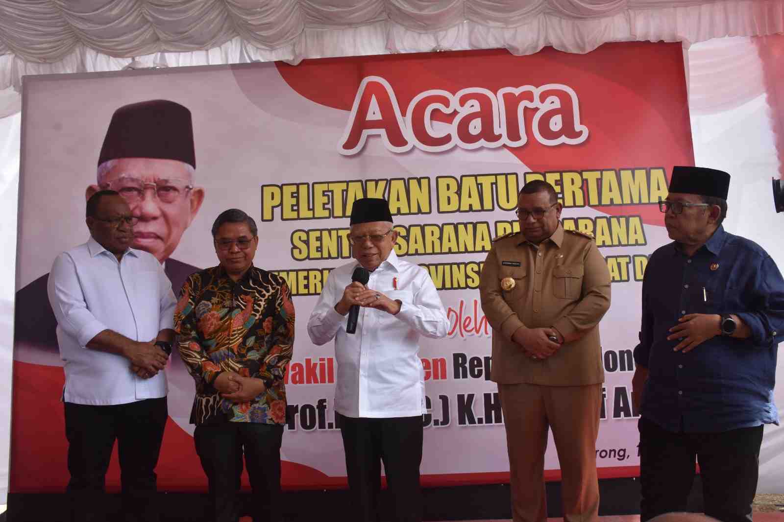 Wapres: Sistem Aplikasi Pemberian Bantuan Harus Dibuat dalam Bentuk Web   