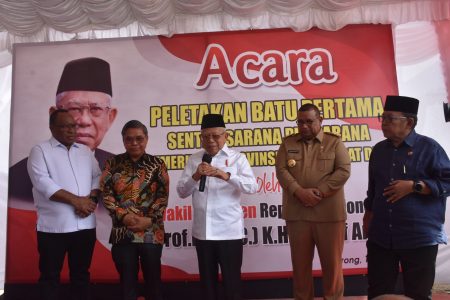 papua barat daya
