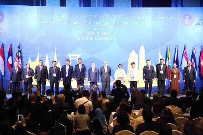 DPR Sambut Gembira Kerangka Kerja Ekonomi Biru