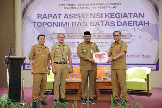 Pemutakhiran Data Pastikan Keakuratan Informasi Geospasial