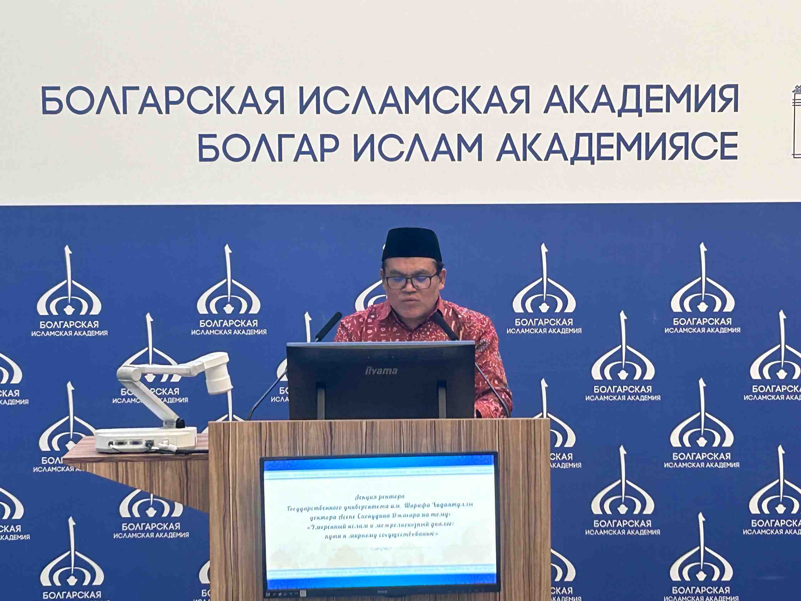 Rektor UIN Jakarta Perkenalkan Pancasila kepada Muslim Rusia