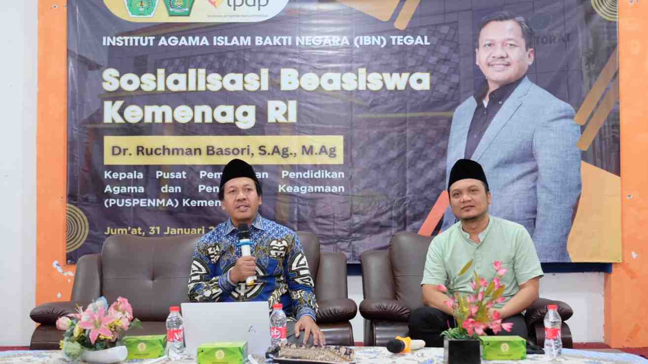 Kemenag Bentuk Puspenma untuk Kelola Program Beasiswa secara Profesional