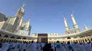 Layanan Haji 2025: Kemenag Siapkan Layanan Terpadu dan Terbaik bagi 221 Ribu Jemaah di Arab Saudi