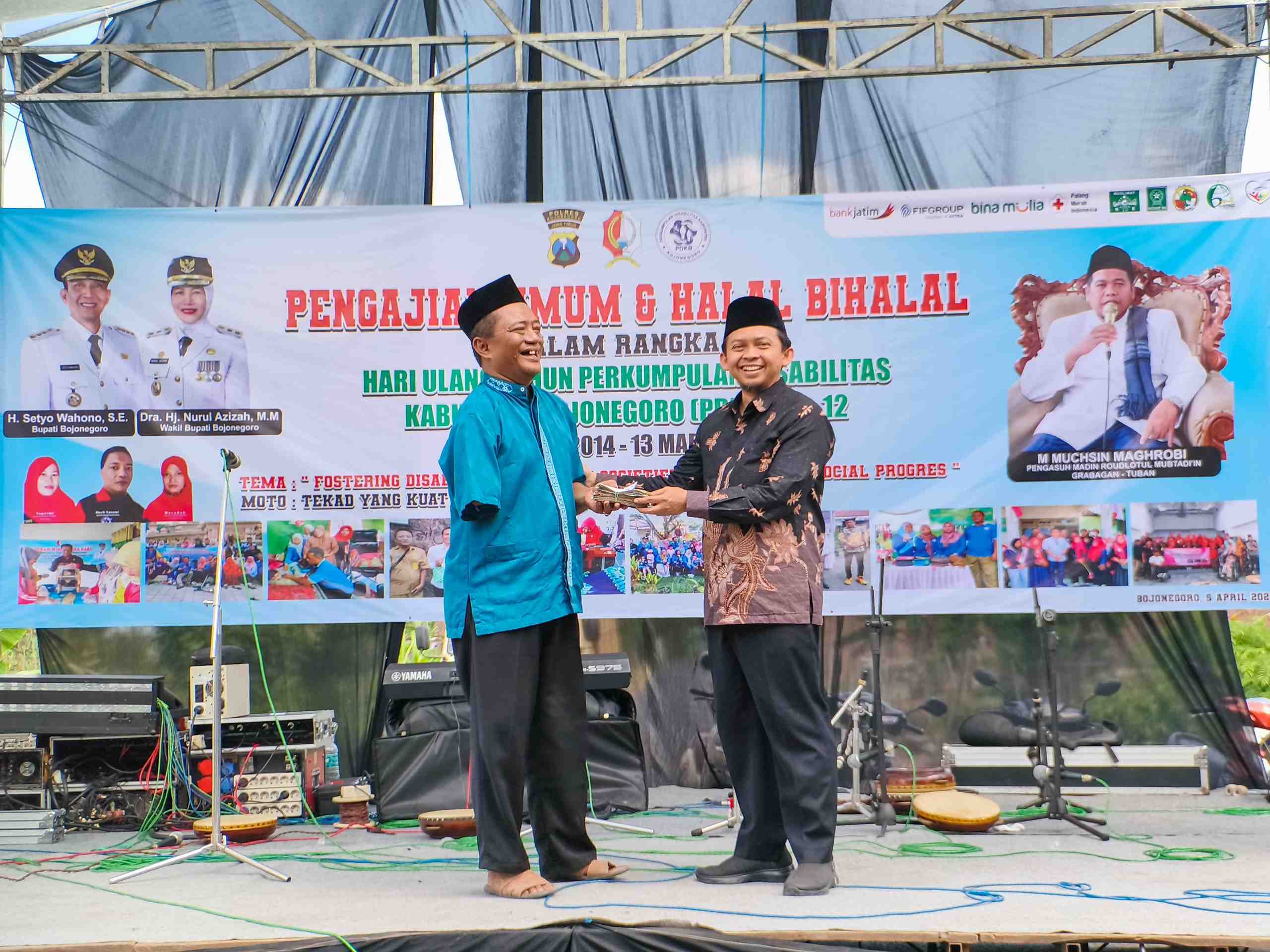 Dari Bansos hingga UMKM, HUT PDKB Perkuat Kepedulian Sosial