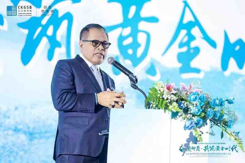 Dubes RI Tegaskan Pentingnya Penguatan Kerja Sama dengan China