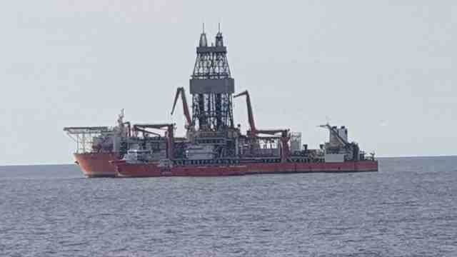 Pemerintah Siapkan Solusi  Pengelolaan Gas Blok Andaman untuk Aceh