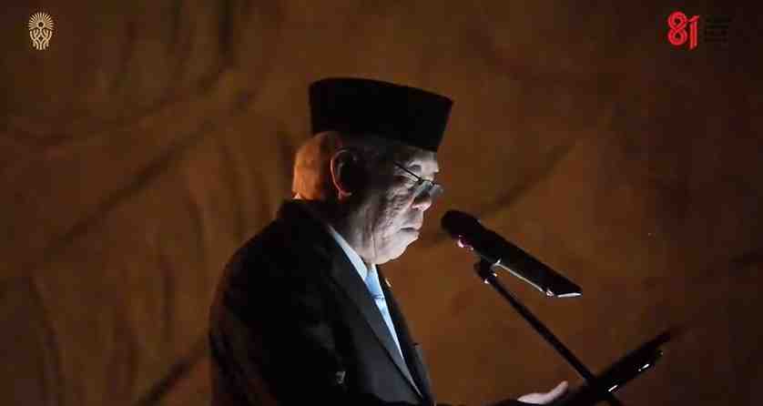 Kepala Otorita IKN Pimpin Apel Kehormatan dan Renungan Suci di Nusantara